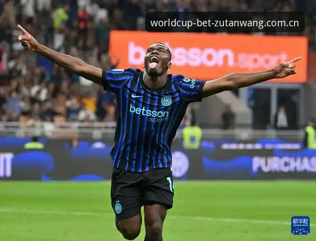 都灵德比前瞻：从足坛网平台视角深度评测赛事走向与投注价值